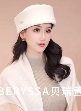 法式优雅时尚药盒帽型轻奢高级感复古羊毛礼帽子女欧美小众MZ7018