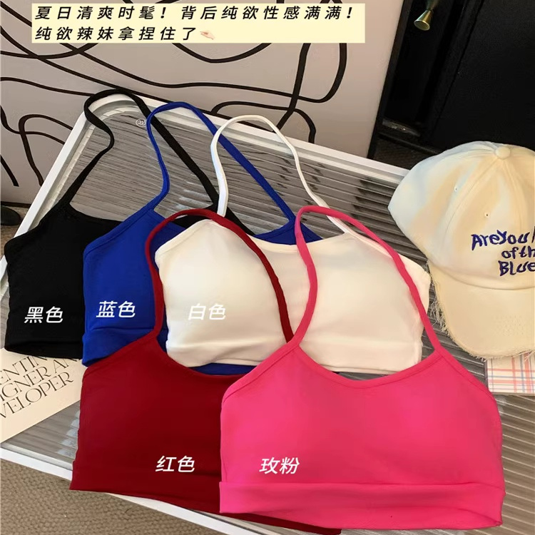 俞兆林德绒打底U领背心无钢圈女士打底背心CW