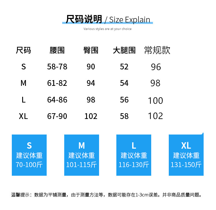 2024新款冰丝防晒阔腿裤女高腰垂感小个子夏季速干防晒运动长裤M1