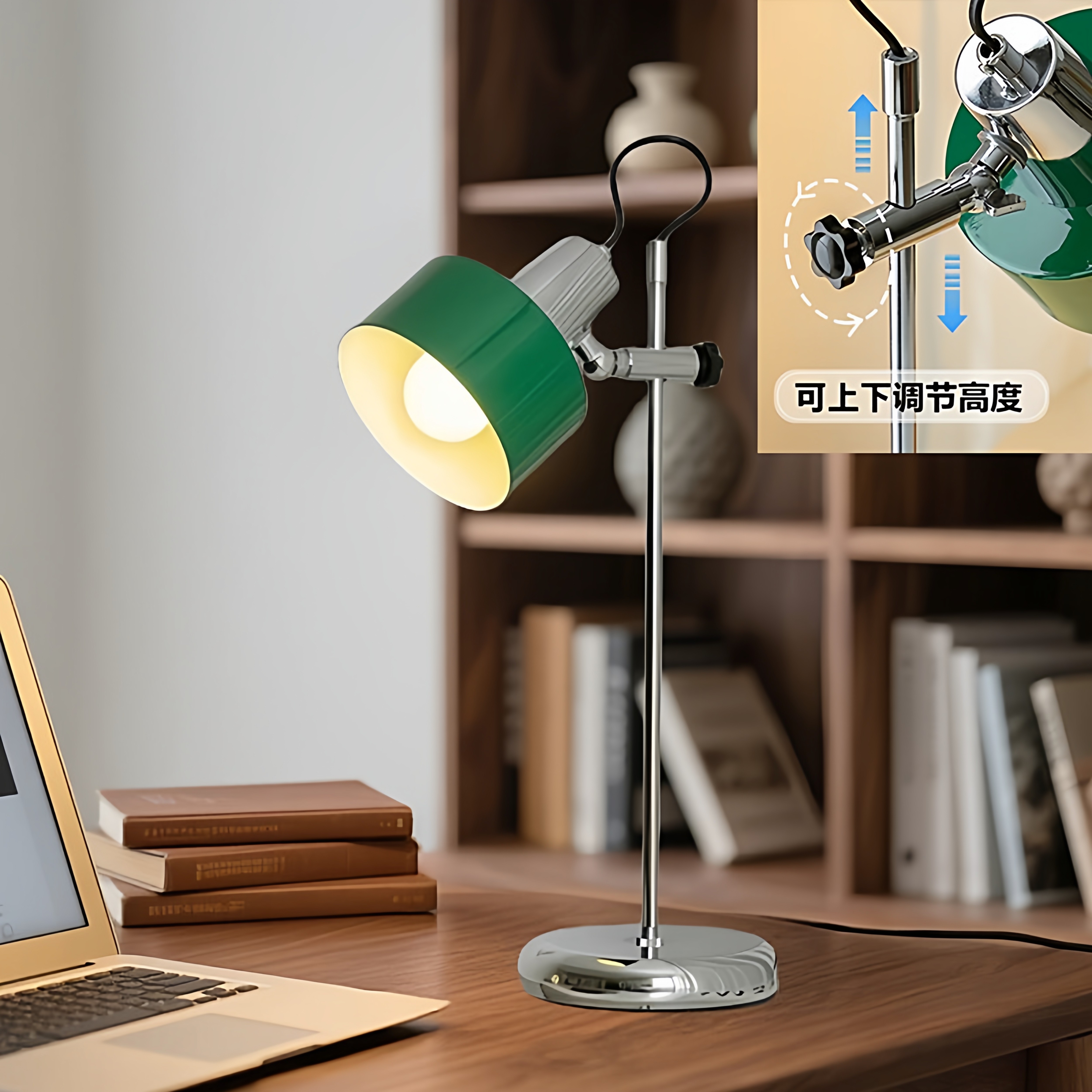 法式复古风升降台灯设计师撞色包豪斯卧室床头氛围书房护眼阅读灯