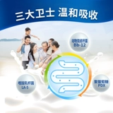 Попробуйте выпить Huan Enbao Immunolobulin Family Milk Powder 100G взрослые средние и пожилые мужчины и женщины из новозеландского молока