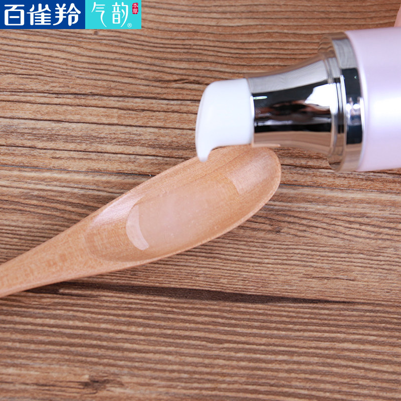 百雀羚气韵肌活雪颜晶透滋养精华液 悦驰天下化妆品专营液态精华