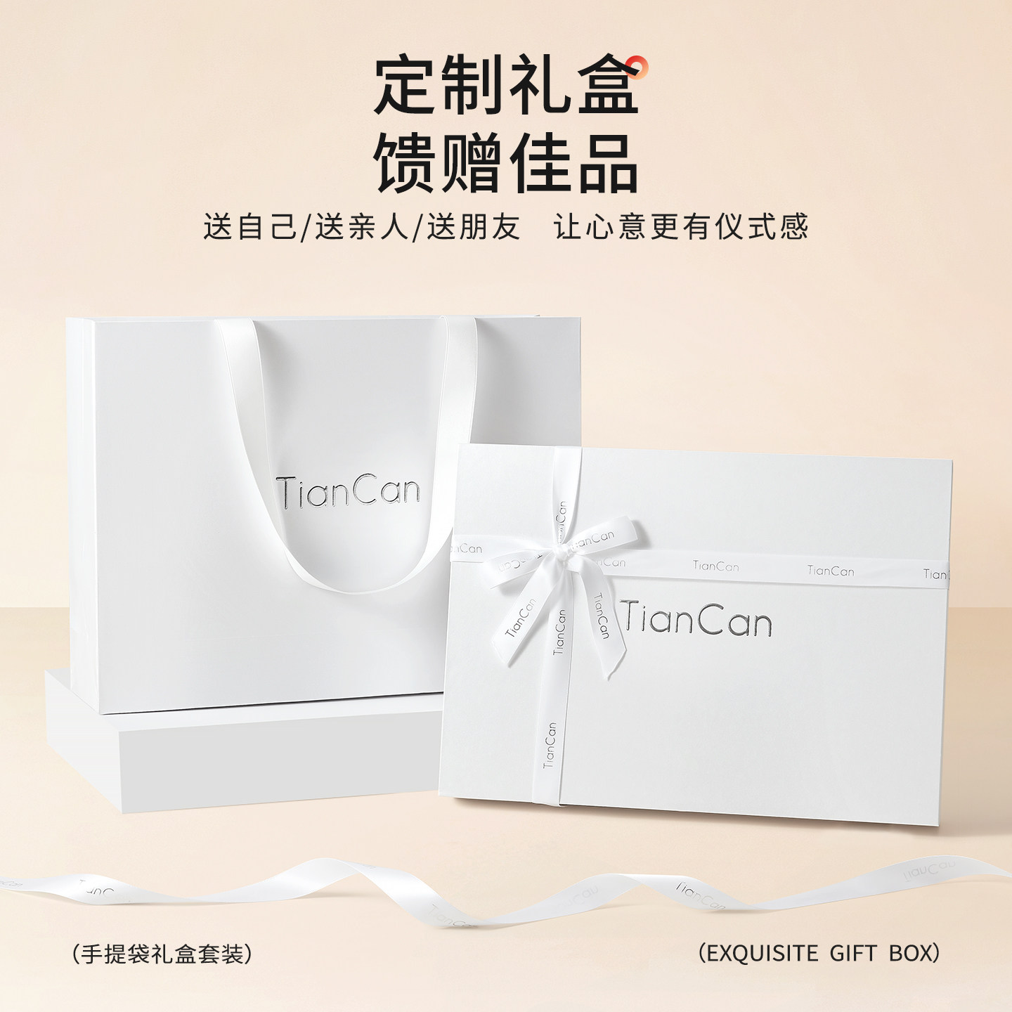 100%桑蚕丝保暖内衣男士冬季加绒加厚自发热内搭打底秋衣秋裤套装,淘宝优惠券,粉丝福利购,淘宝优惠卷