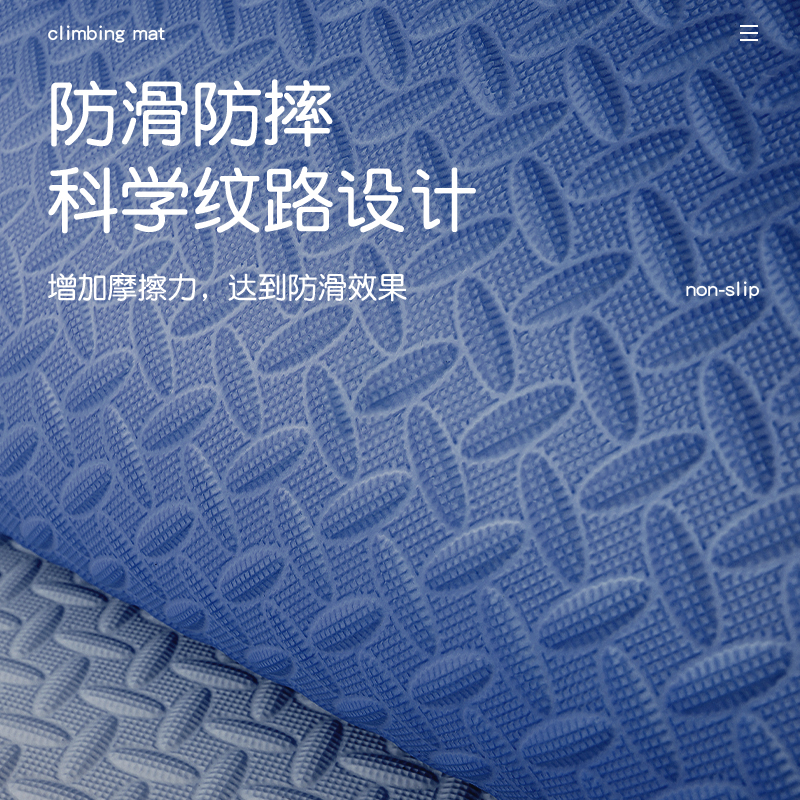 儿童加厚泡沫地垫拼接家用宝宝爬行垫卧室榻榻米垫子地板爬爬垫