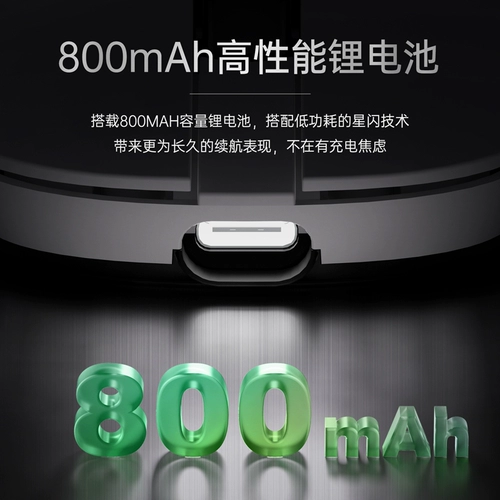 Black Jue AJ159Apex E-Sports Gaming Mouse PAW3395/3311 Беспроводная Bluetooth Трехмодная легкая звезда Flash