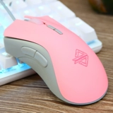 Black Jue AJ119 Game Competition Wired Mouse Naptop Home Office Special E-Sports Pubg