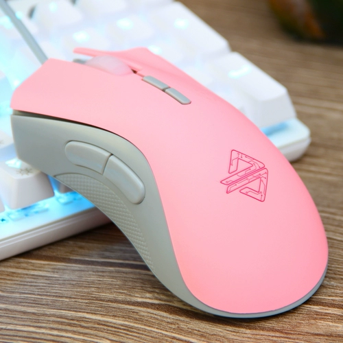 Black Jue AJ119 Game Competition Wired Mouse Naptop Home Office Special E-Sports Pubg