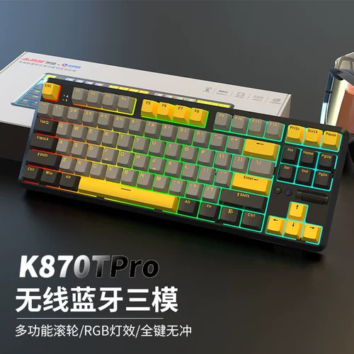 Heijue Трехмодовая беспроводная Bluetooth Mechanical Keyboard может быть подключена в настольном компьютере, ноутбук E-Sports K870TPRO