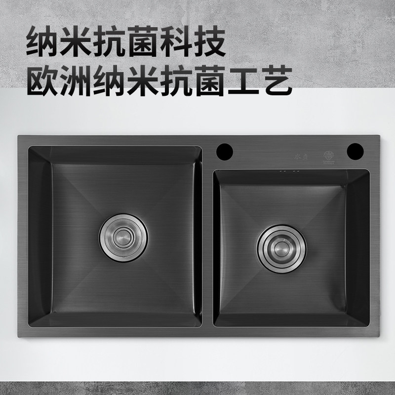 黑色纳米厨房水槽双槽不锈钢手工洗菜盆家用洗碗槽加厚洗菜池台下,淘宝优惠券,粉丝福利购,淘宝优惠卷