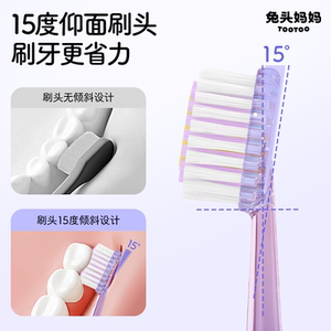 細節圖