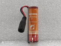 Sunmoon Sunmoon ER14505M 3 6V Water meter battery smart water meter prepaid water meter battery