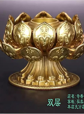 台湾精工全黄铜手摇轮底座 纯铜莲花座莲台莲花宝座 手摇转筒底托