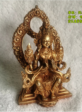 3寸强巴佛尼泊尔纯铜佛像弥勒佛