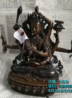 十二臂文殊菩萨7寸尼泊尔佛像