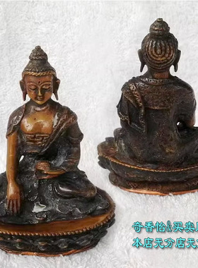 释迦牟尼佛尼泊尔3寸佛像约高8cm