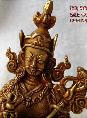 莲花生大师3寸尼泊尔纯铜佛像