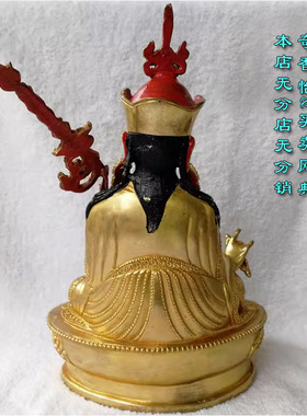 莲花生大师7寸尼泊尔铜鎏金佛像
