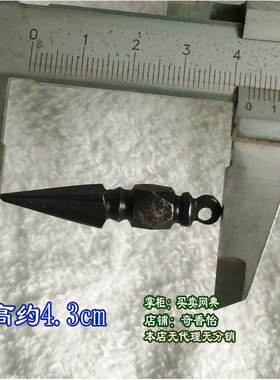 尼泊尔纯铁金刚杵项坠黑铁金刚橛