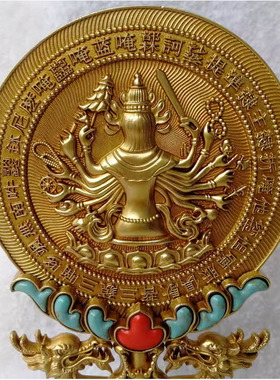 准提宝镜台湾精工工艺吉祥铜镜