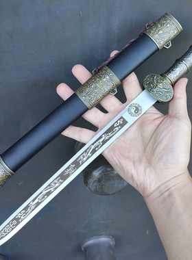 龙泉宝剑刀剑冷兵器风云剑户外