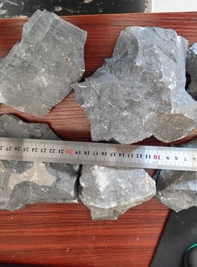 风水用青石子，五行缺土使用青石原石，真正太行山出产的青石