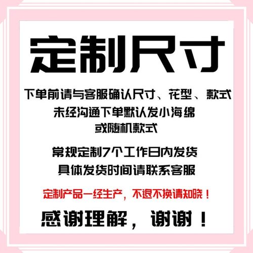 diy抱枕来图定制人物照片异形抱枕送朋友生日礼物学生靠枕午睡枕 - 图0