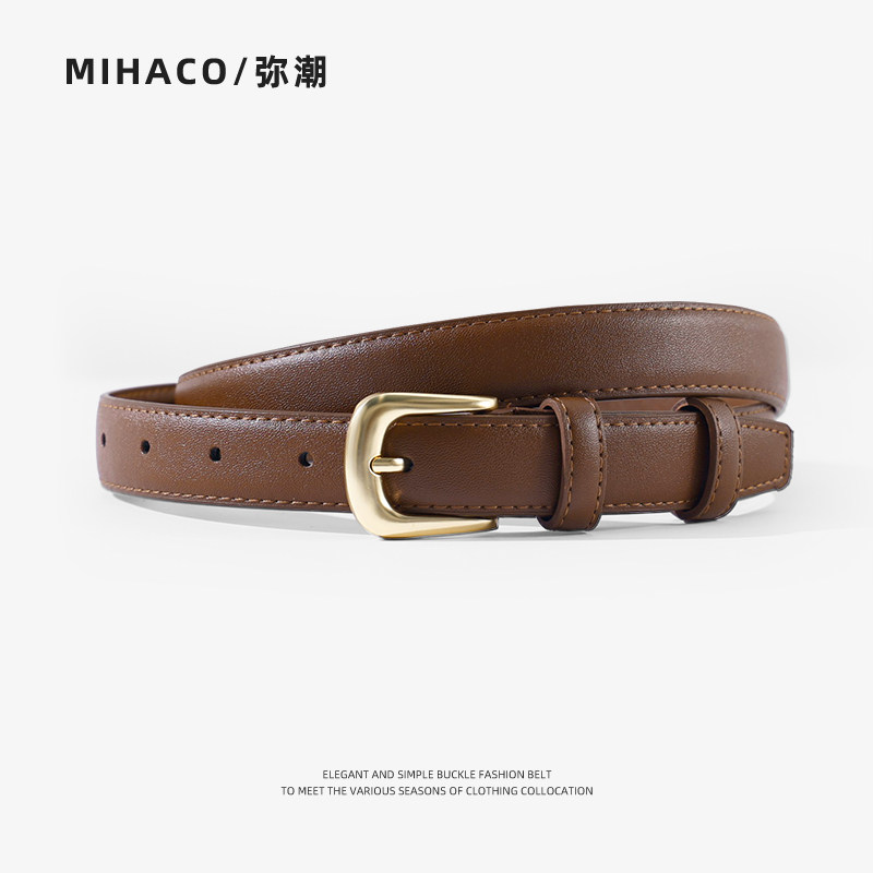  弥潮腰带/皮带/腰链