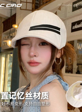 大头围显脸小鸭舌前进帽女百搭