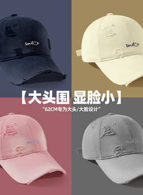 复古做旧棒球帽女四季可戴鸭舌帽