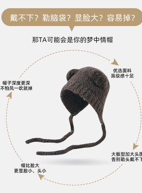 韩版时尚针织帽保暖加厚毛线帽女