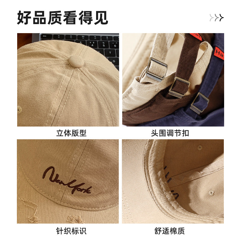 大头围帽子女深顶宽檐鸭舌帽大脸显脸小2025新款棒球帽男时尚百搭,淘宝优惠券,粉丝福利购,淘宝优惠卷