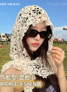 针织帽女夏季旅游拍照防晒遮阳帽