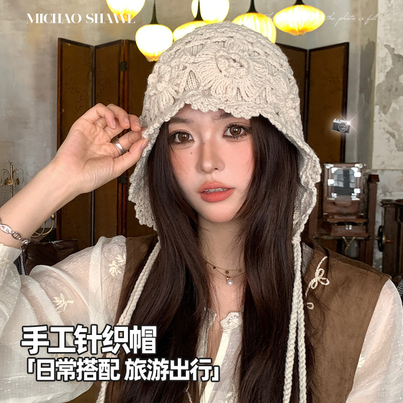 民族风川西旅游针织帽子女镂空包头帽显脸小2025新款毛线套头帽潮,淘宝优惠券,粉丝福利购,淘宝优惠卷