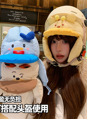 冬季加绒加厚保暖防寒雷锋帽子