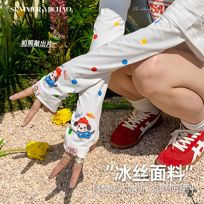 商品详情图片