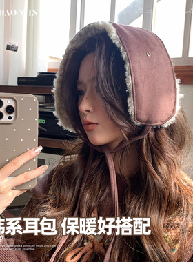 韩系复古保暖耳罩女防寒护耳耳包