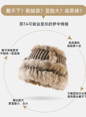 韩版时尚针织帽加绒保暖毛线帽女
