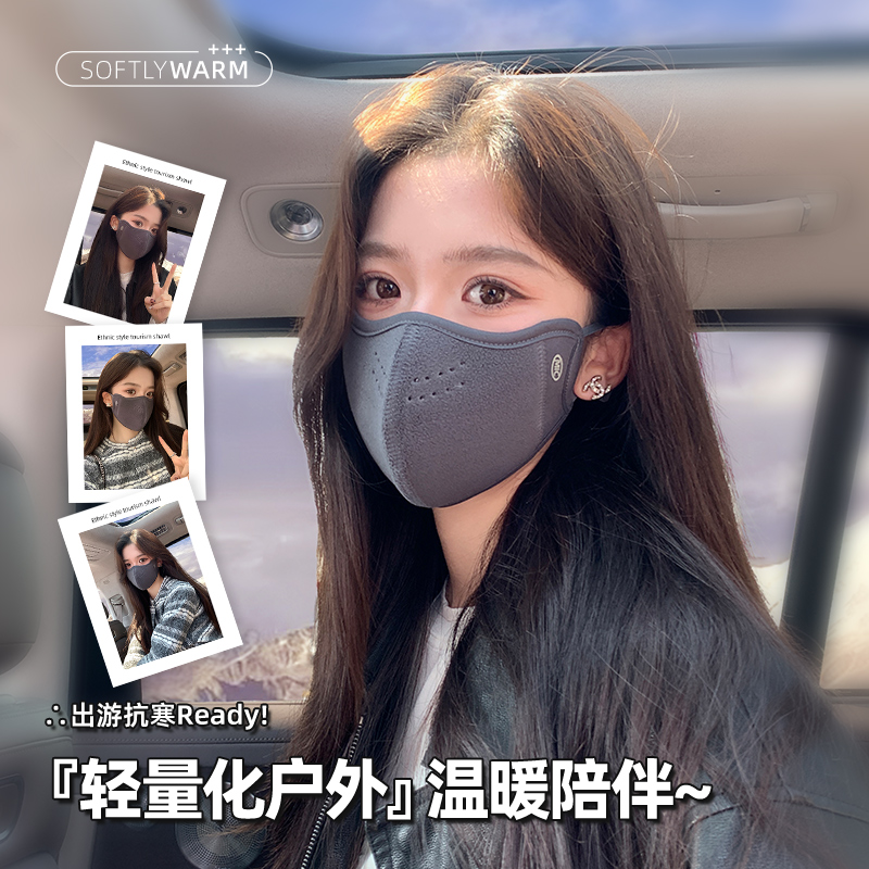 冬天防风口罩女高颜值2025新款全脸防护秋冬季加绒保暖骑行面罩男 - 图1