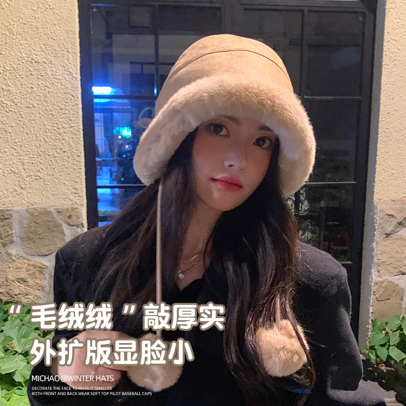  弥潮帽子