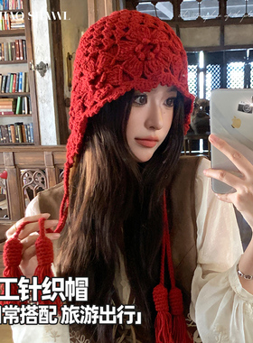 秋冬季手工针织帽子显脸小毛线帽
