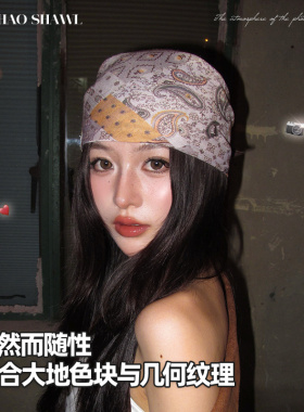 美式复古头巾时尚百搭辣妹丝巾女