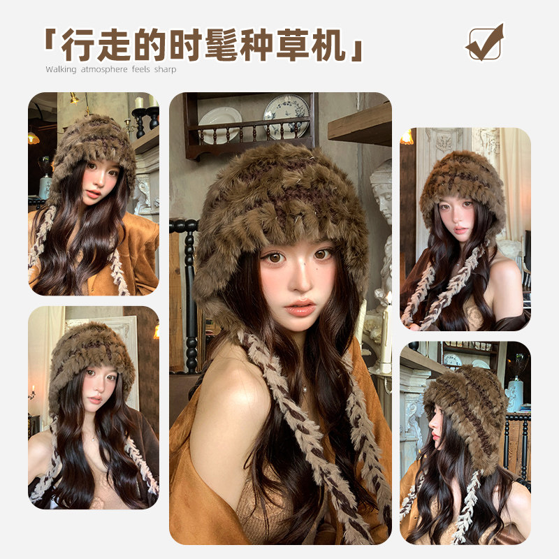 兔毛针织帽子女2025新款毛绒渔夫帽时尚百搭显脸小秋冬季毛线盆帽,淘宝优惠券,粉丝福利购,淘宝优惠卷