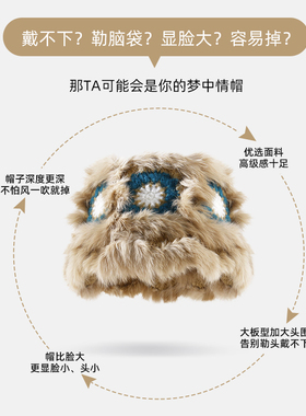 国潮时尚针织帽保暖加绒毛线帽女