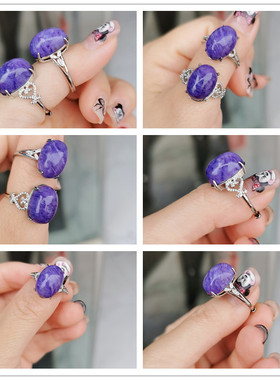 包邮/天然紫龙晶戒指/玉石水晶指环镀银戒托/女款活口/佳飞龙
