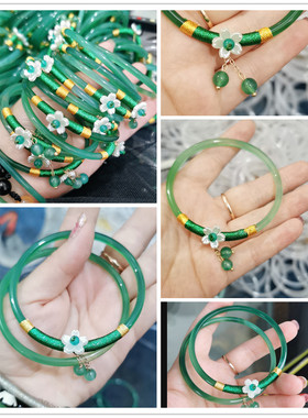 两只包邮/天然翠绿灰白玛瑙手镯女手环细条叮当镯玉髓女编花吊坠4