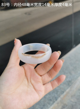 包邮/天然红玛瑙水草绿黑白透手镯/玉髓儿童手环圈口48毫米