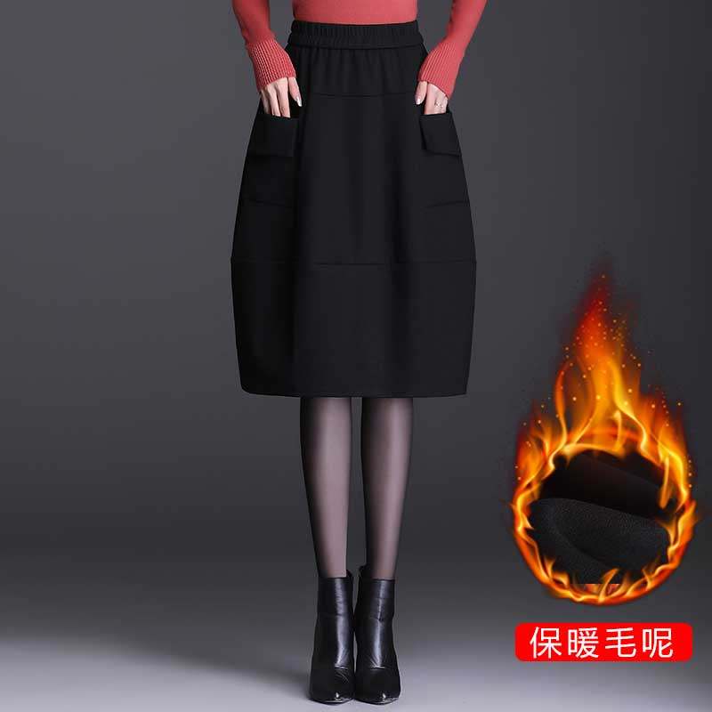 灯笼裙中长款2021秋冬新款半身裙 主蔻半身裙