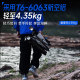 Weituosen 2025 new European style fishing chair