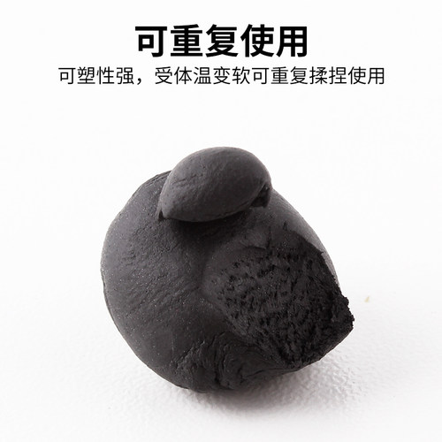 威拓森钨泥铅皮卷快速调漂找底配重铅坠坞乌污泥铅皮套装钓鱼配件 - 图0