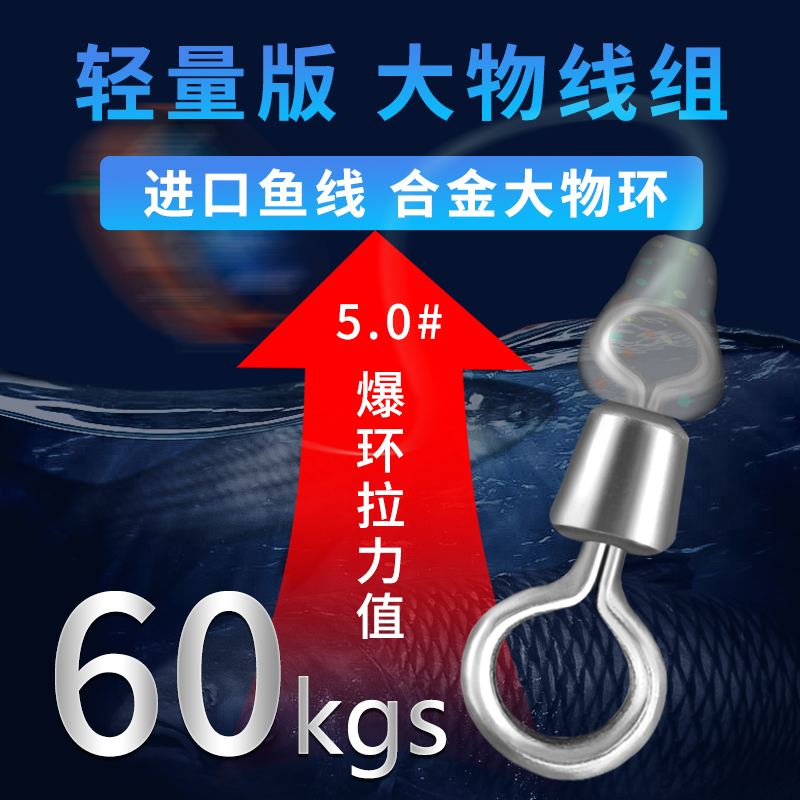 商品详情图片